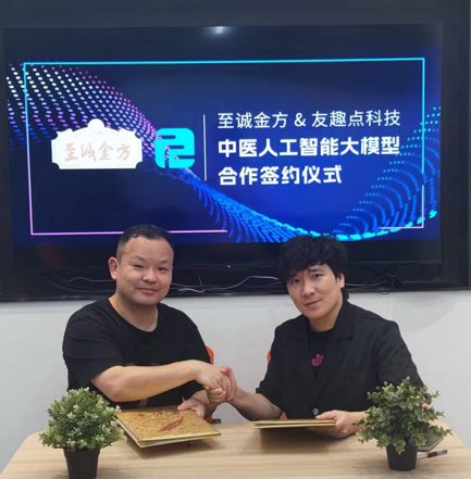 科技赋能，黄嘉毅助力产业数字化转型